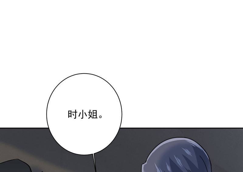 第306话 千百倍的还给你50