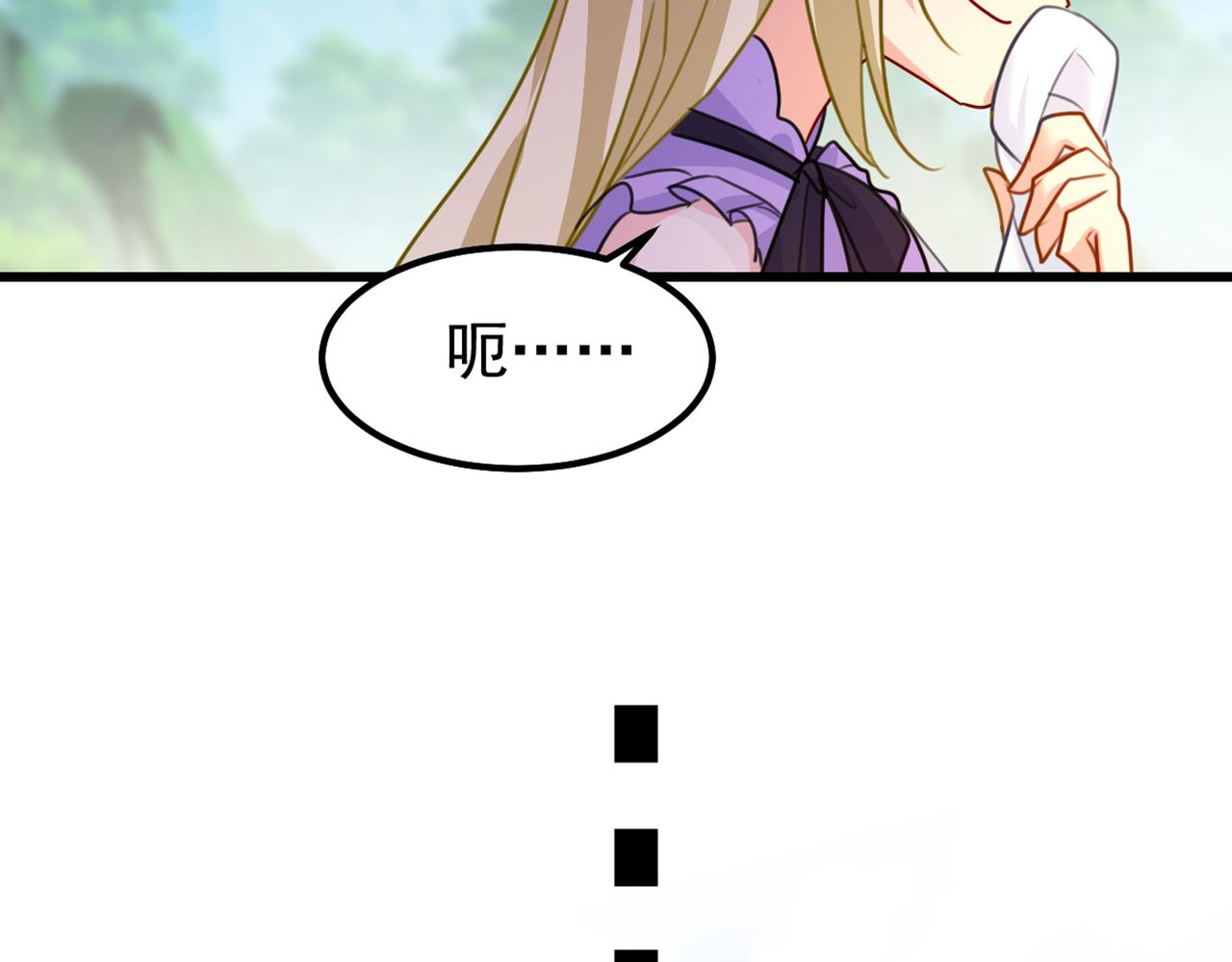 第404话 她是我的一切！34