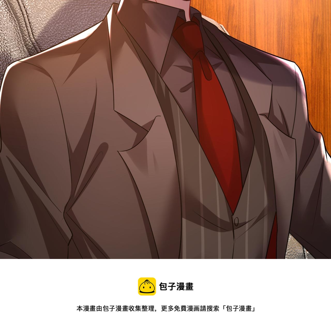 第471话 时小念不见了？！84