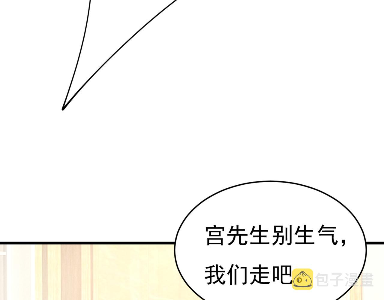 第390话 我会做出自己的决定89