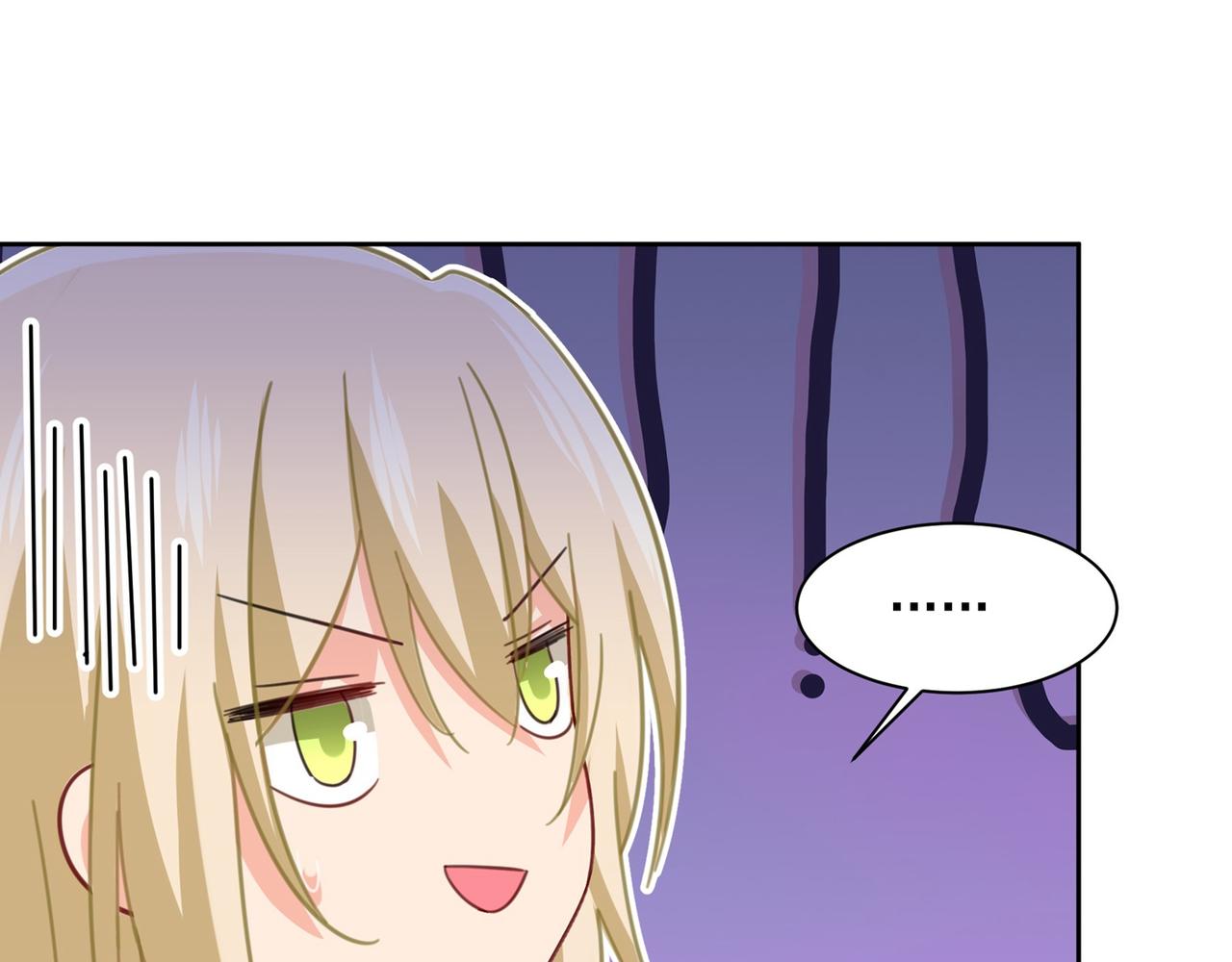 第323话 时小姐挑选你的衣服12
