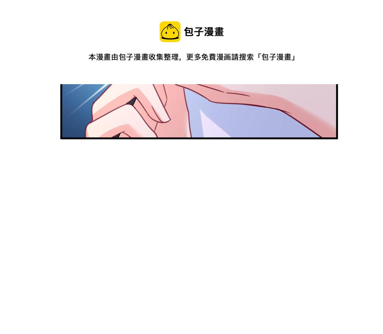 第347话 胸口发闷，怎麽回事82