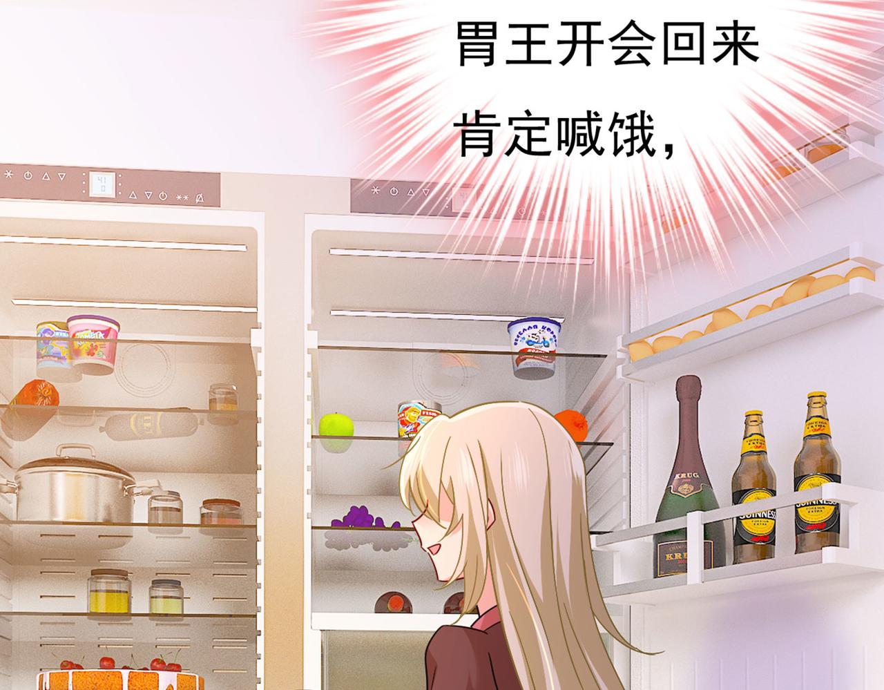 第369话 我该怎麽做……65