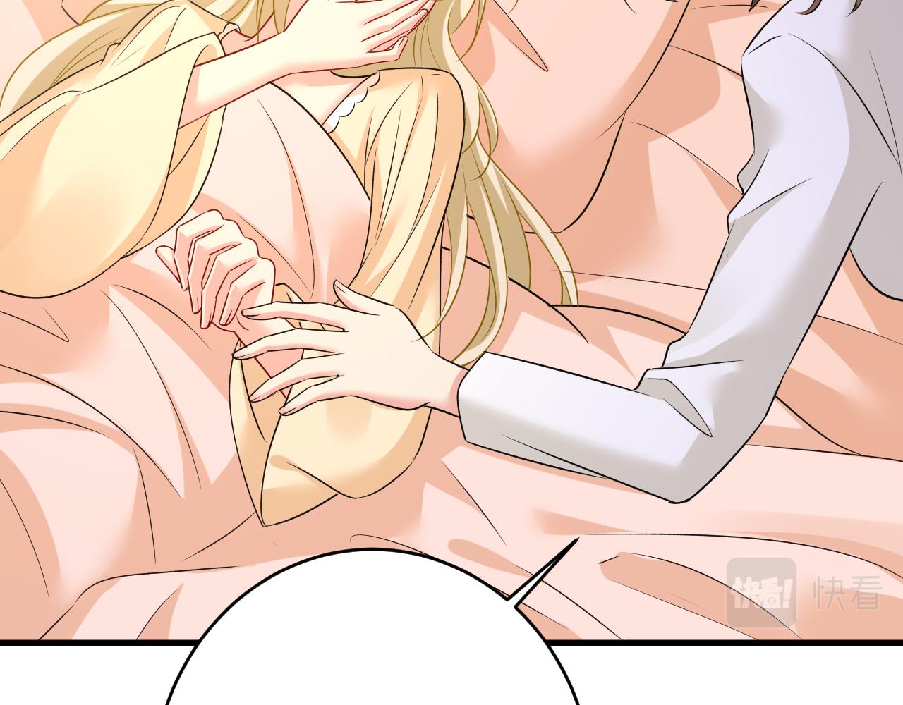 第465话 突然停电了？！1