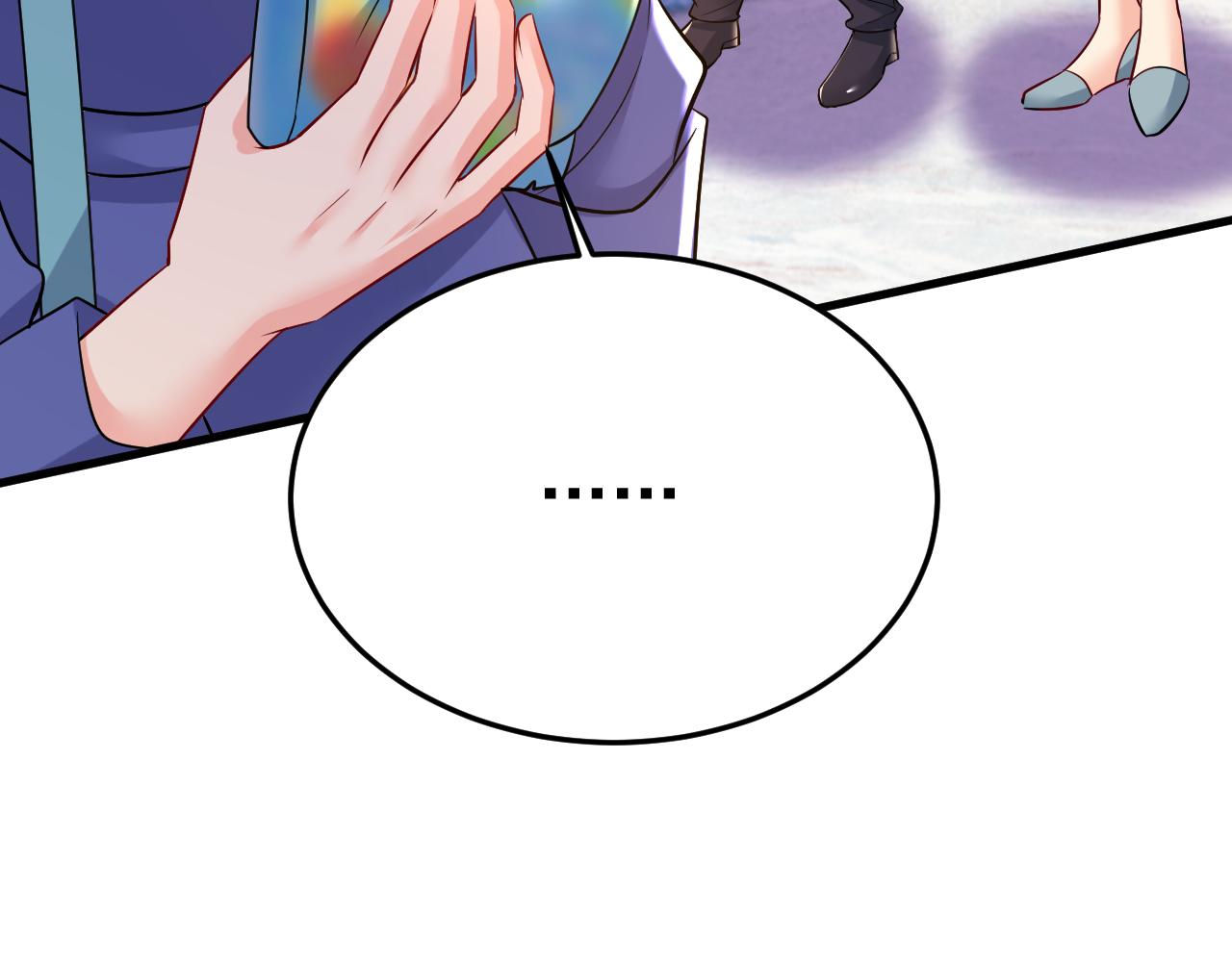 第508话 这本漫画我不画了102