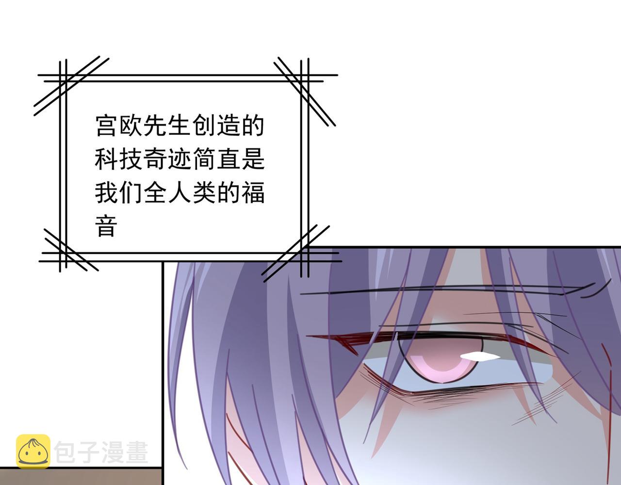 第325话 你现在像一个懦夫87