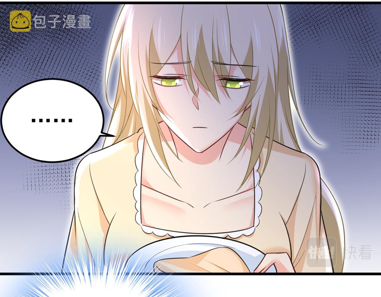 第444话 家里有小偷？78