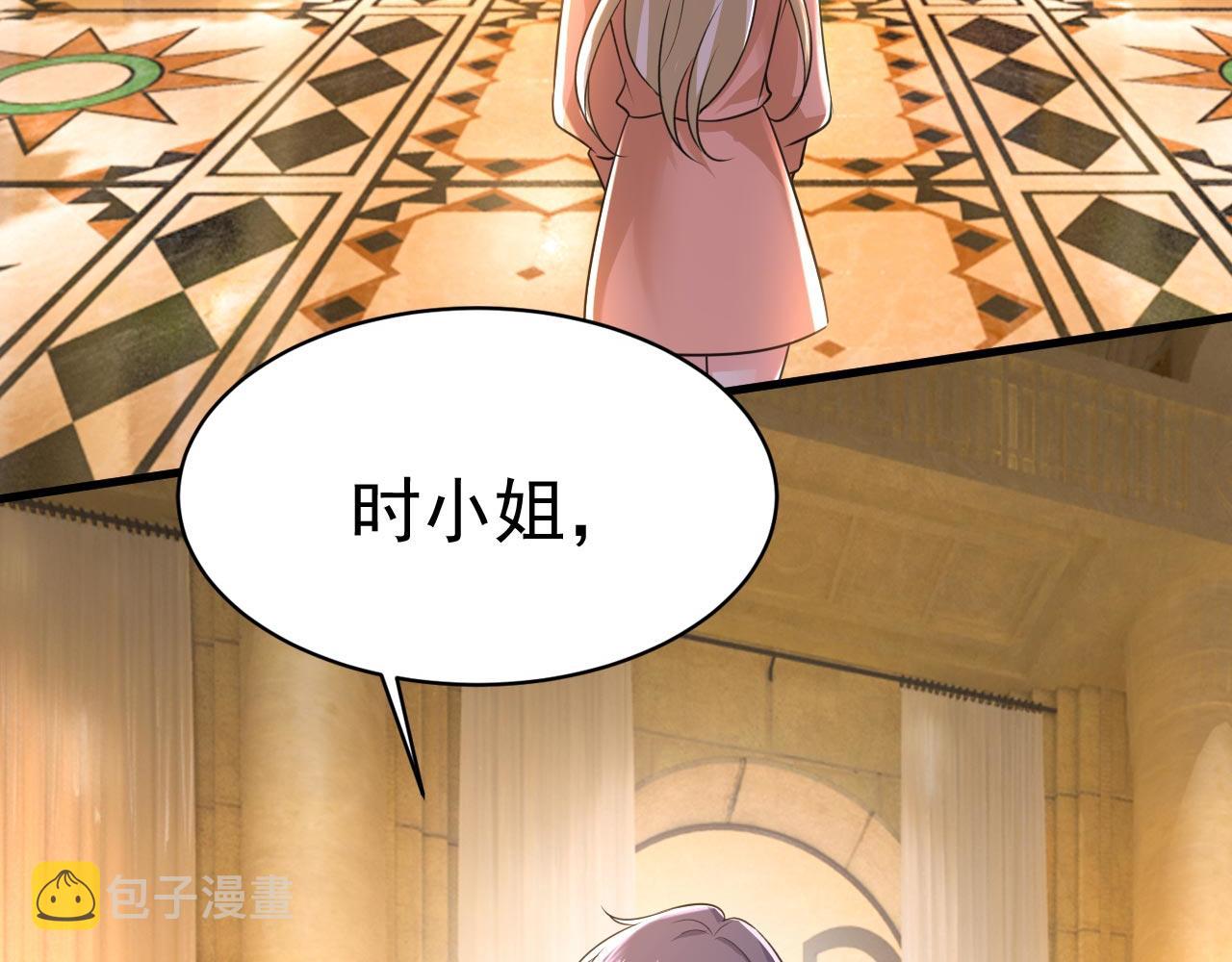 第497话 这里是哪里？65