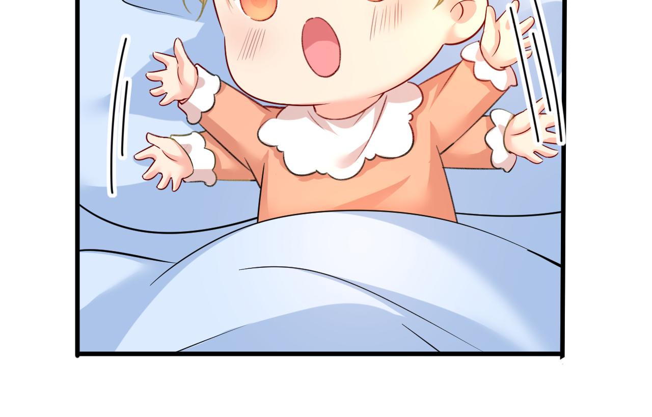 第505话 要我跟千初结婚？82