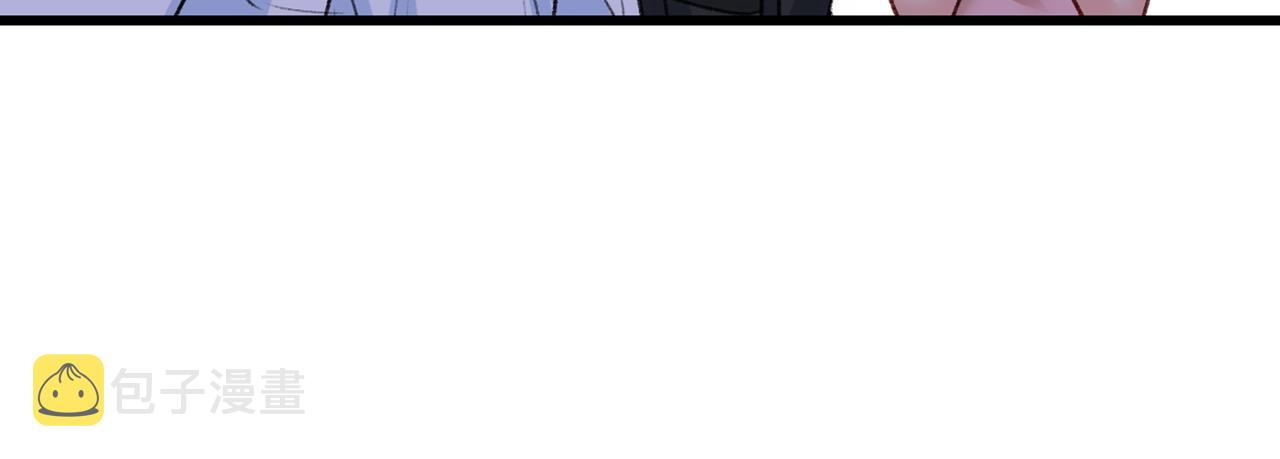 第341话 谁说你不值一个亿？40