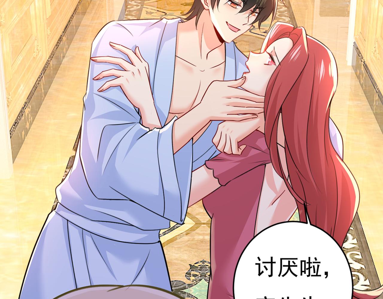 第390话 我会做出自己的决定66