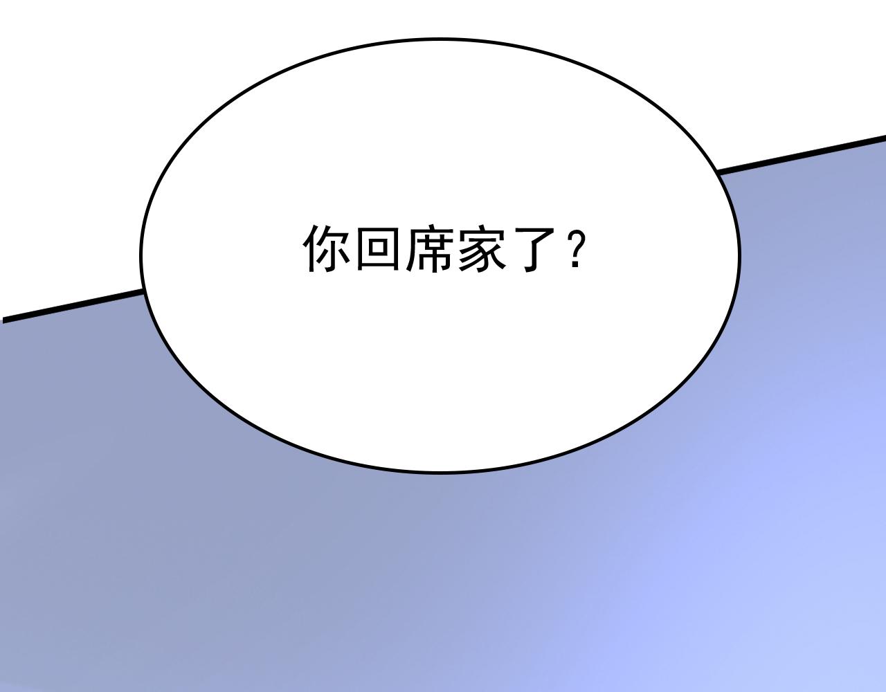 第520话 恶心的是你！71