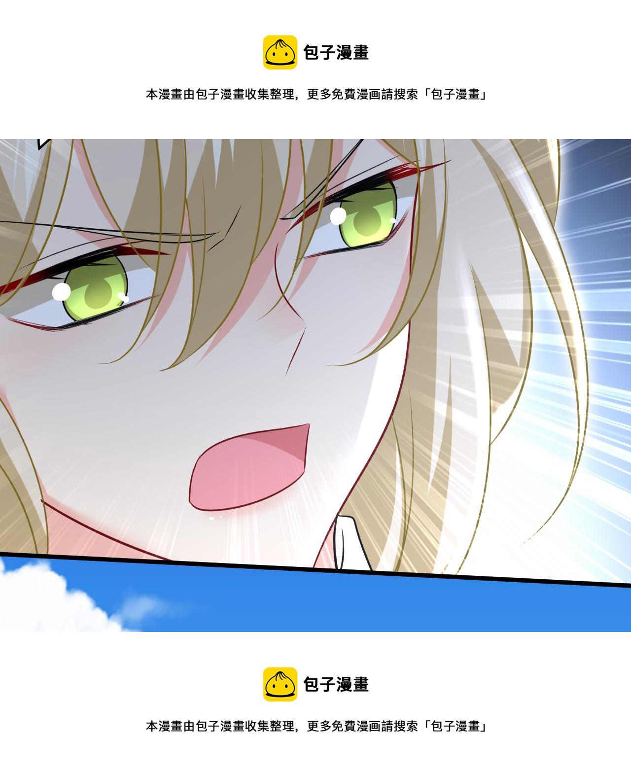 第475话 请你让我回国！96