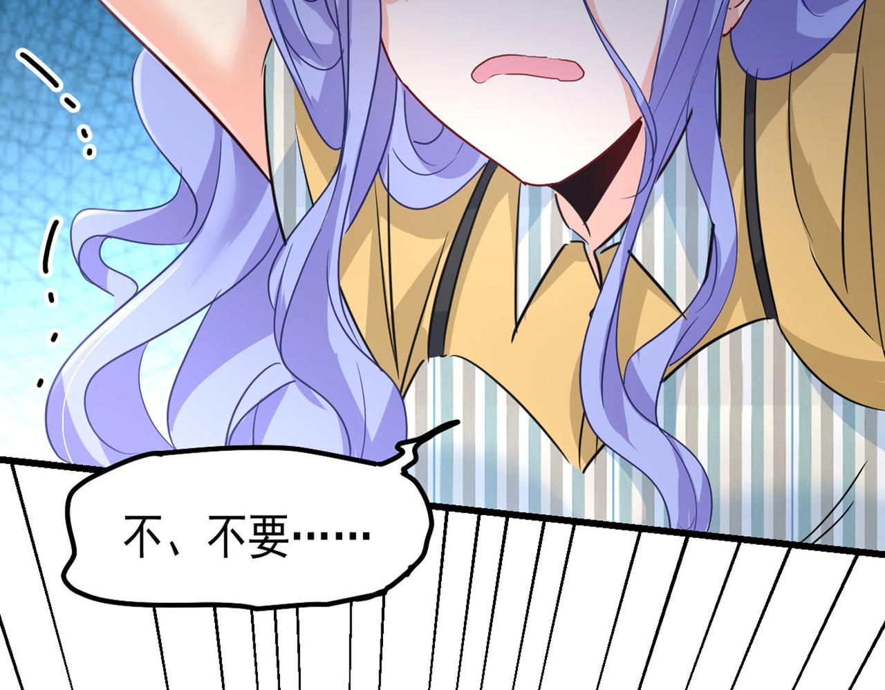 第382话 由我亲自动手46
