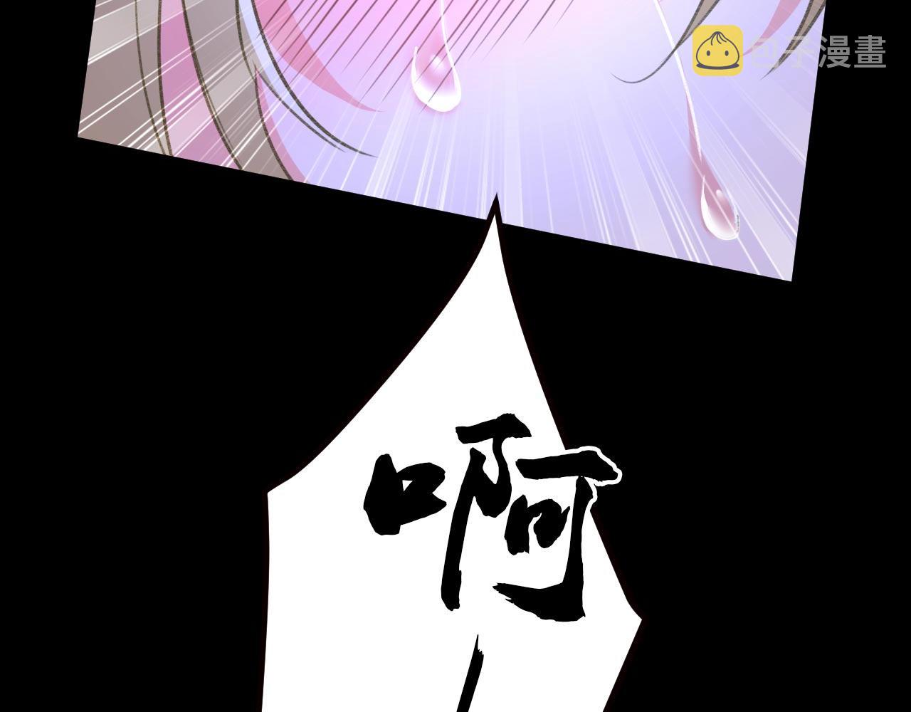 第493话 答应我一个条件100