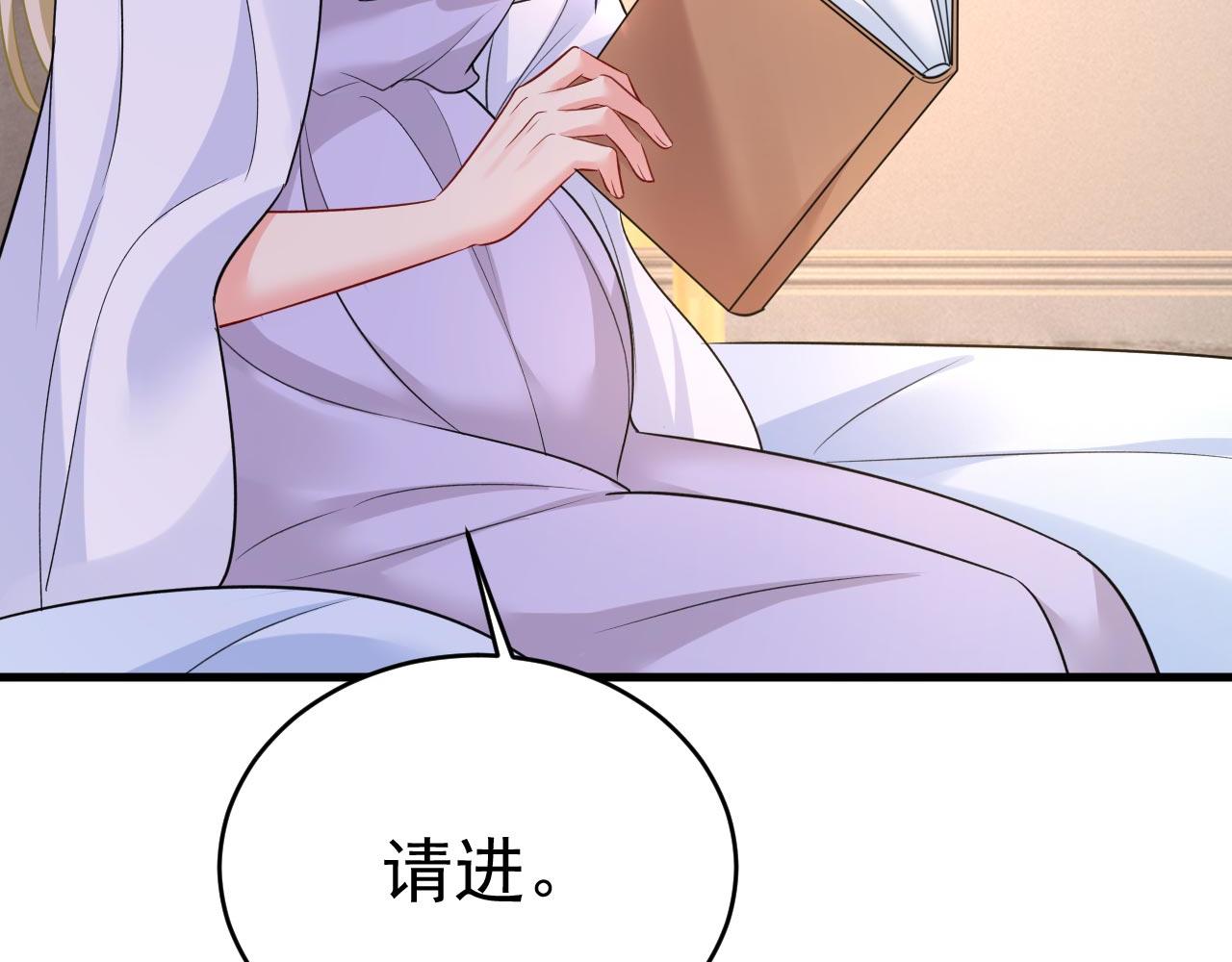 第489话 我是来救你的53
