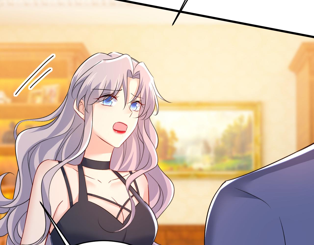 第456话 你算什麽东西？83