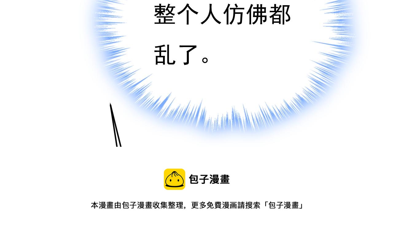 第477话 时小念会不会死了？20
