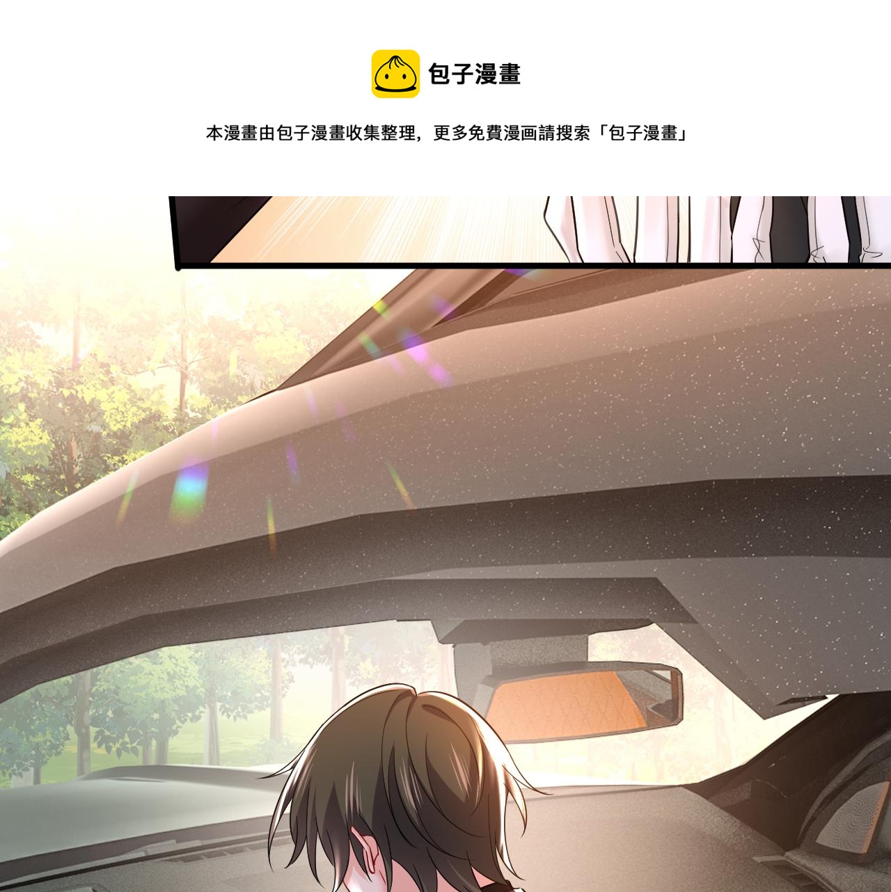 第470话 等我接你回家40