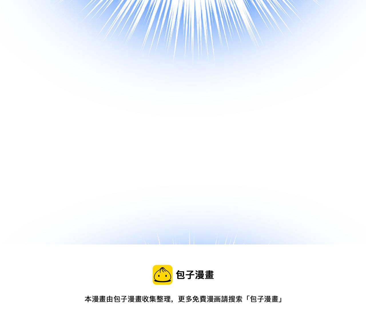 第453话 她在，我的胃就好了23