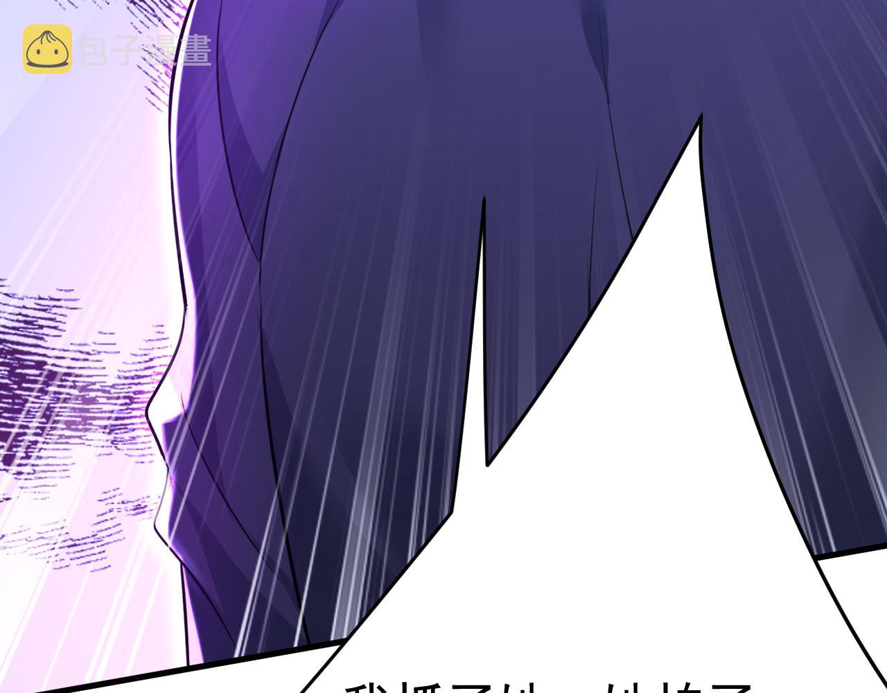 第477话 时小念会不会死了？43