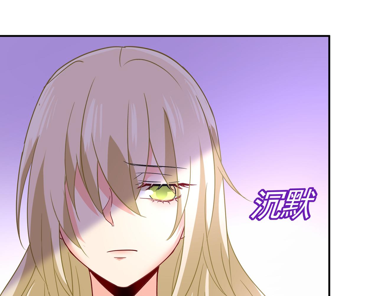 第352话 都是你害了千初！34