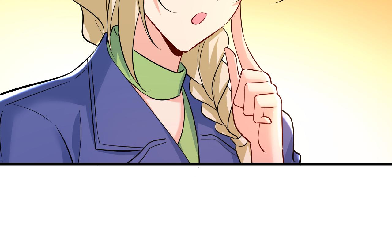 第508话 这本漫画我不画了53