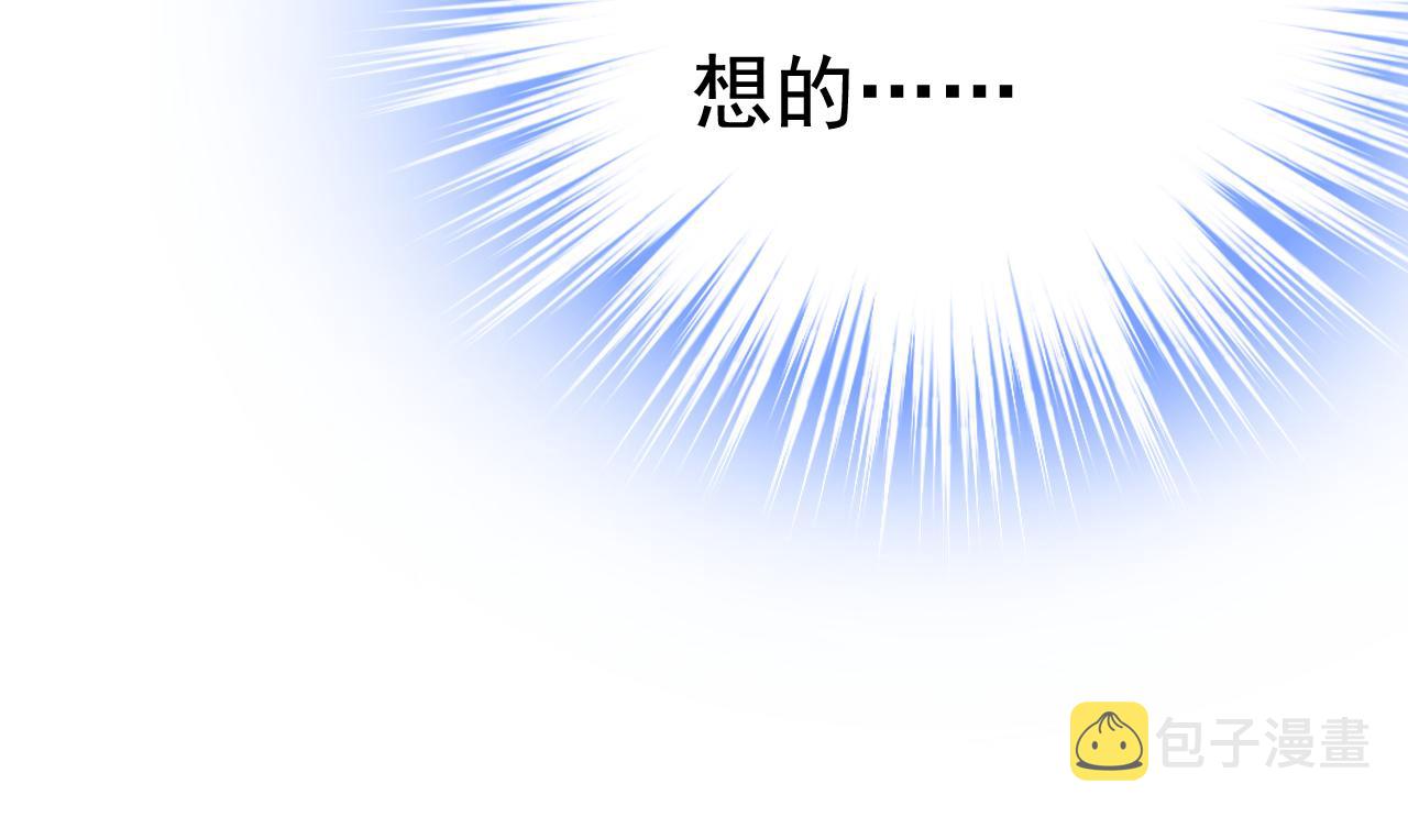第507话 我已不是从前的我了90