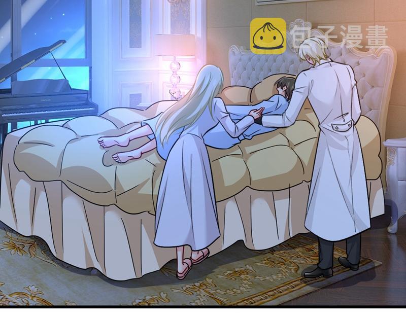 第391话 灰姑娘的魔法消失了112