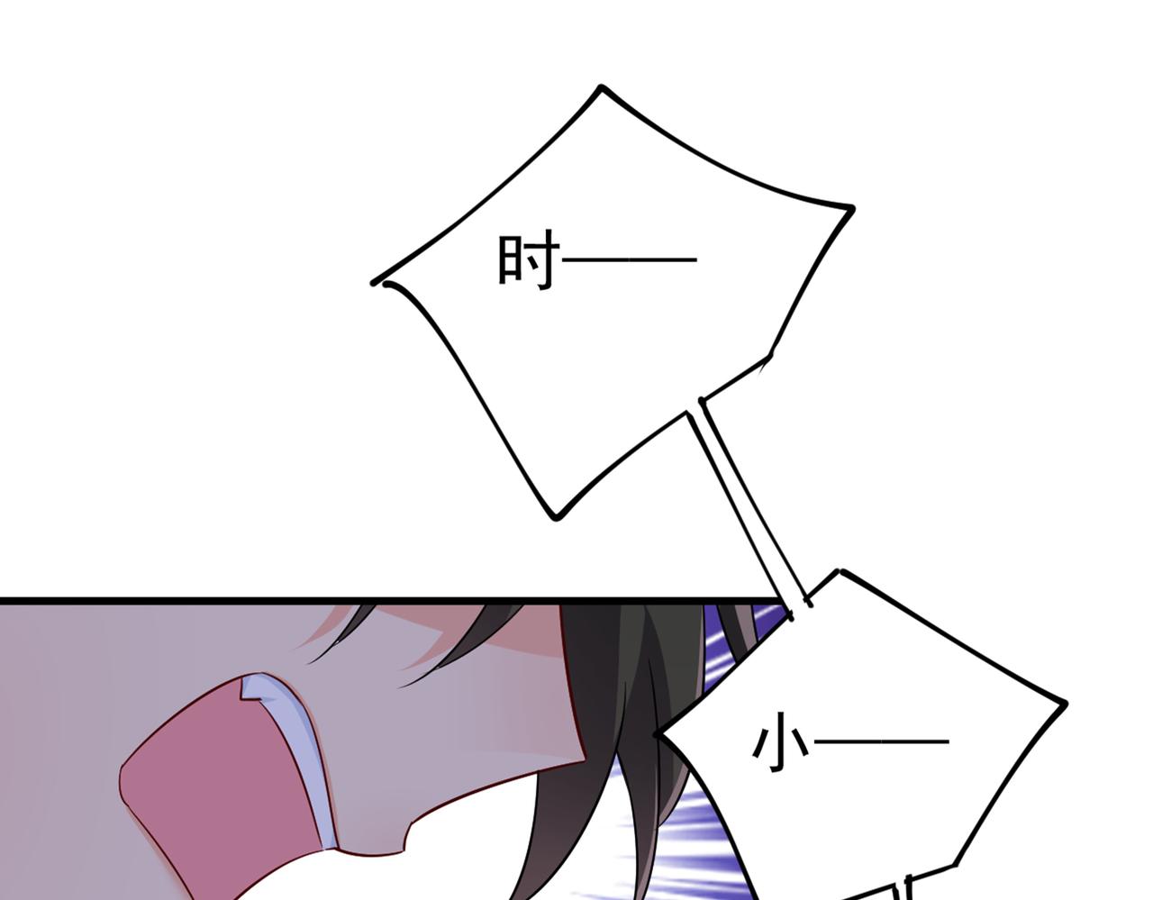 第413话 你要让我忍一年？！62