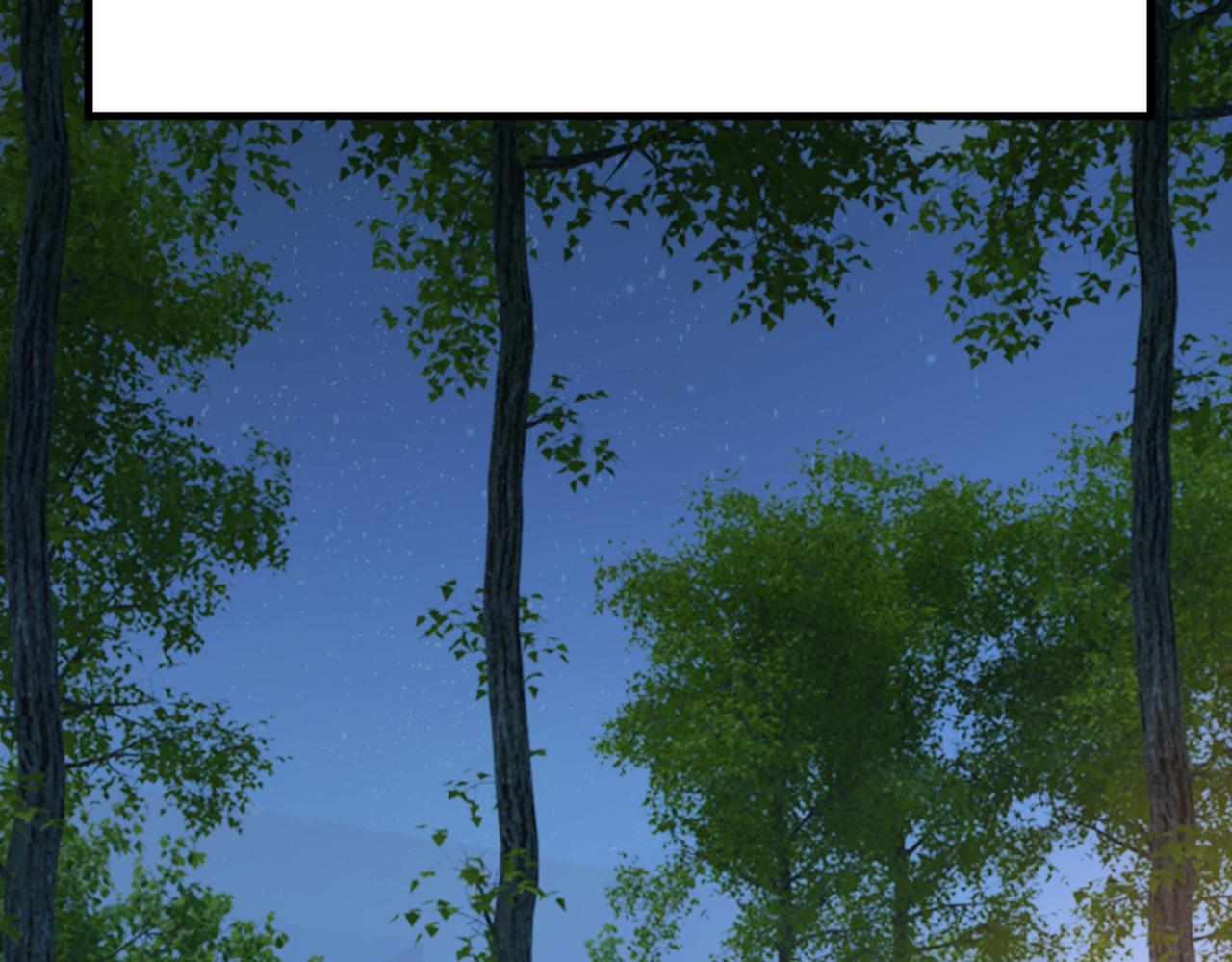 第438话 谁都不能让我忘记她38