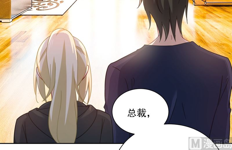 第307话 一切都雨过天晴了吧17