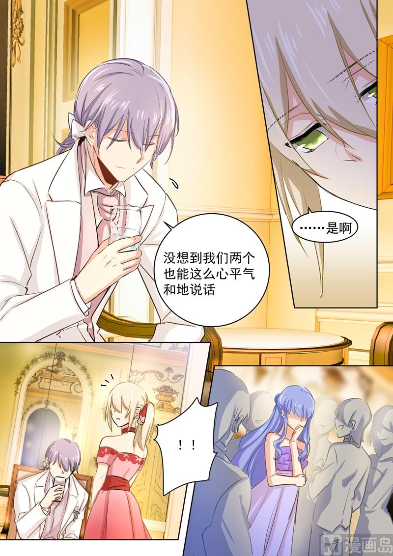 第67话 想要离开3