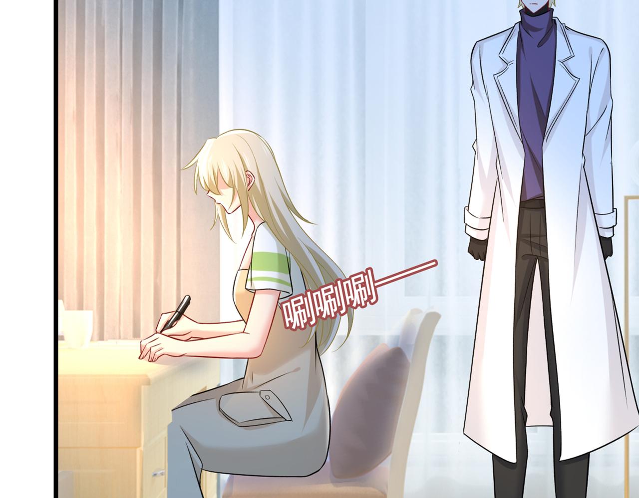 第442话 无法做到一个人生活24