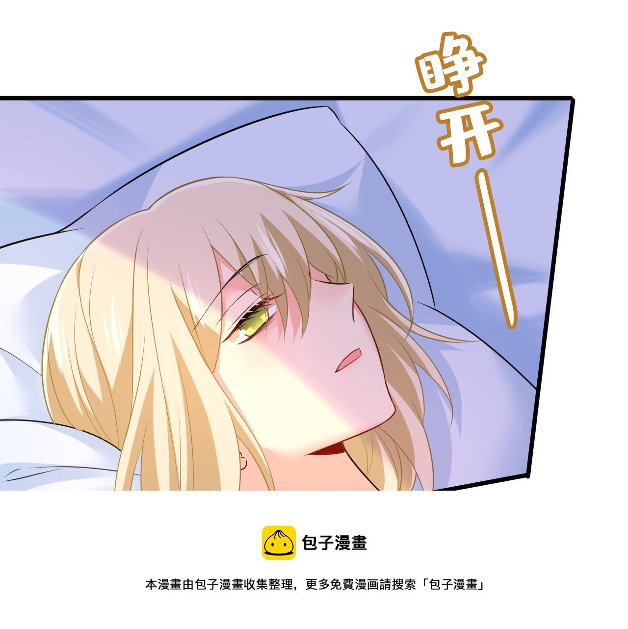 第475话 请你让我回国！3