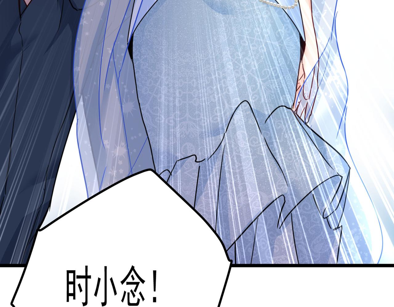 第381话 我今天一定要她死79