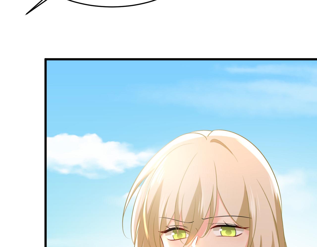 第476话 你不怕我玉石俱焚？43