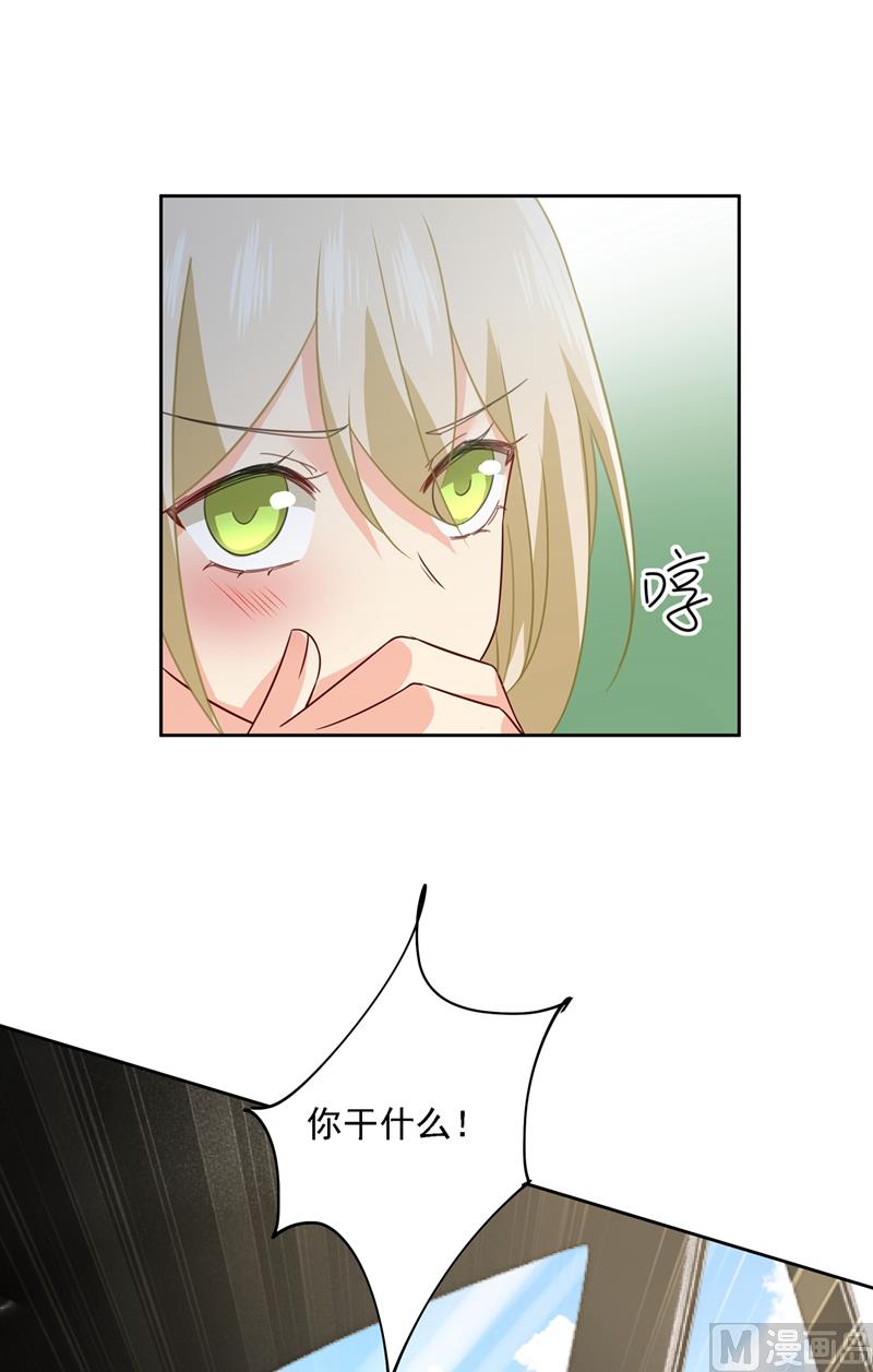 第304话 亲到我满意爲止26