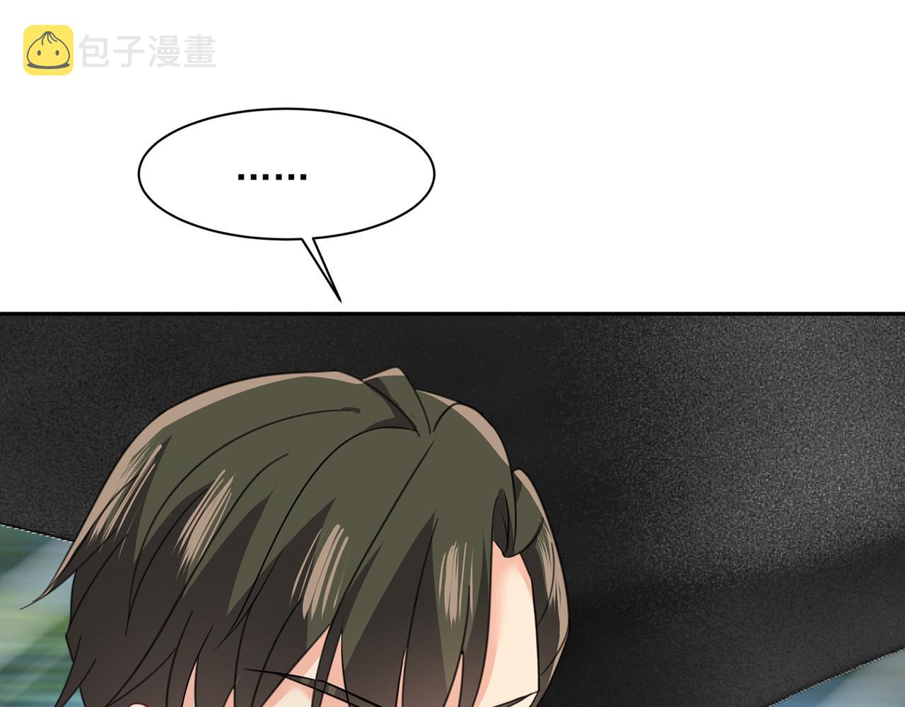 第339话 解决我和时家的事5