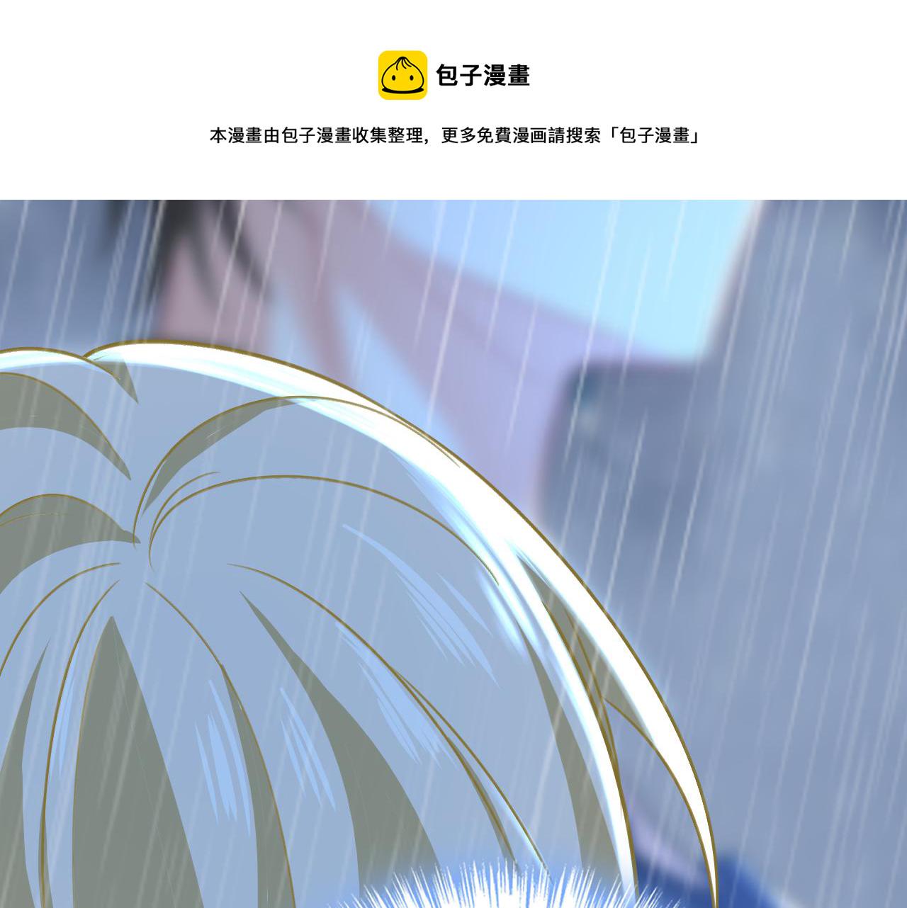 第467话 原来不是他3