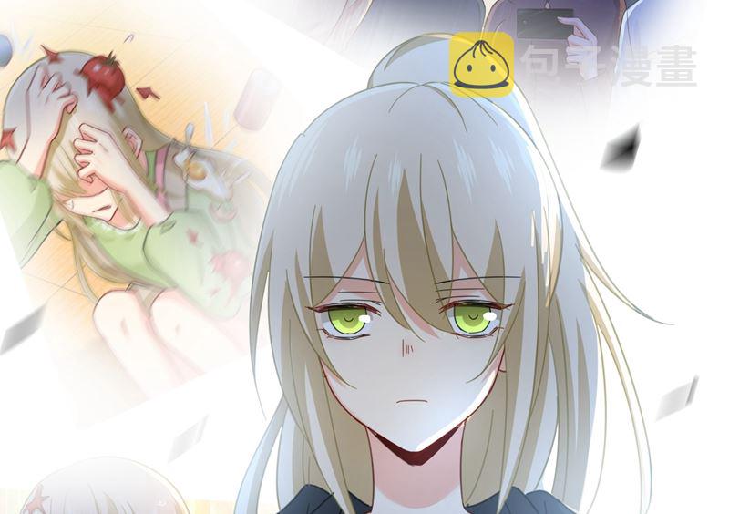 第305话 暴打白莲花78