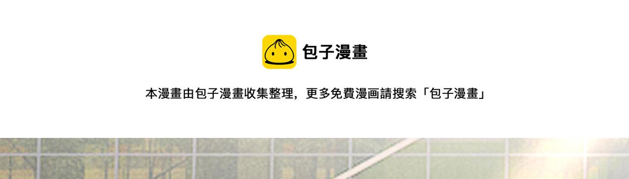 第435话 以後，不联络不来往88