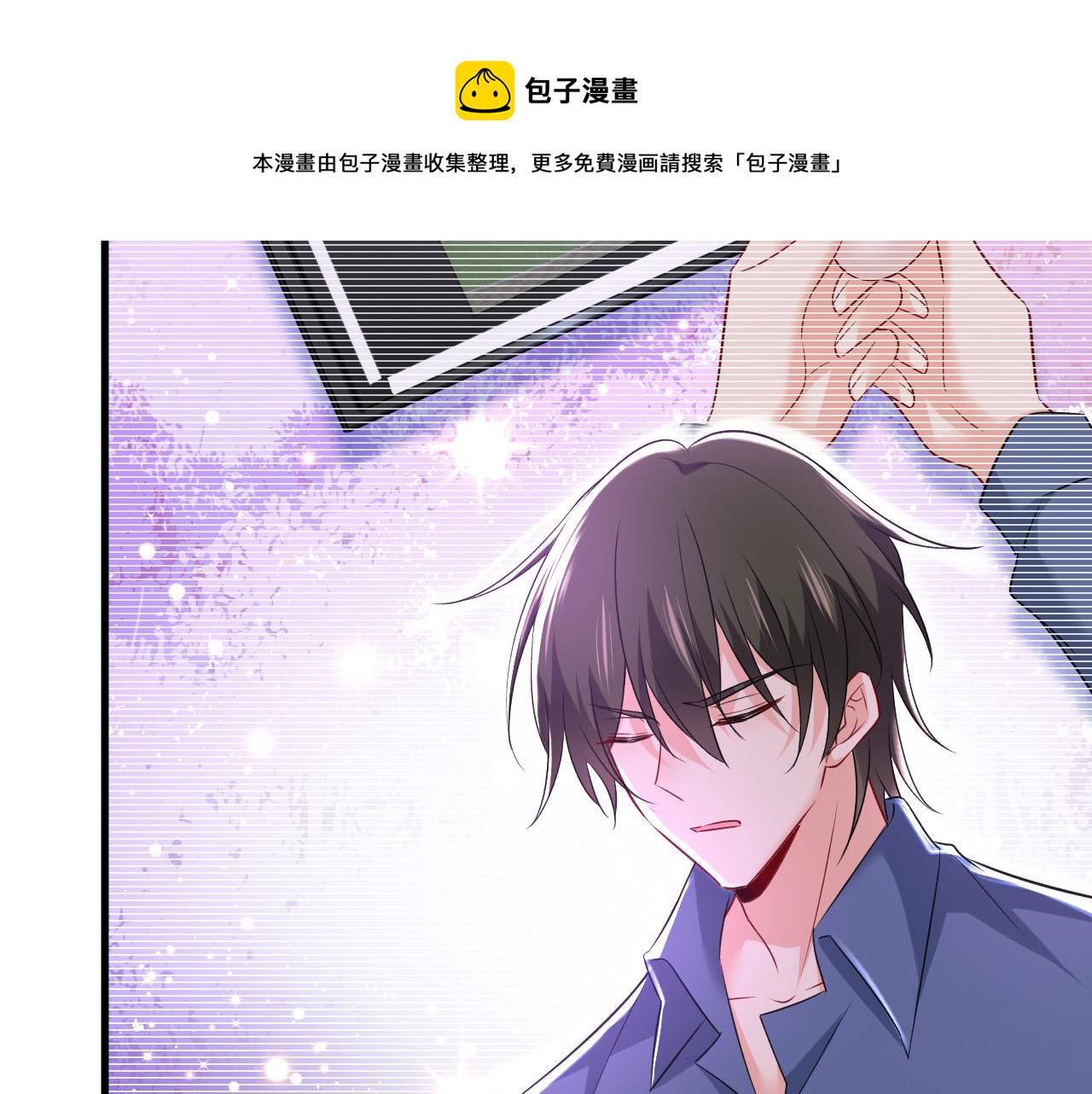 第455话 时小念摔倒了？！36