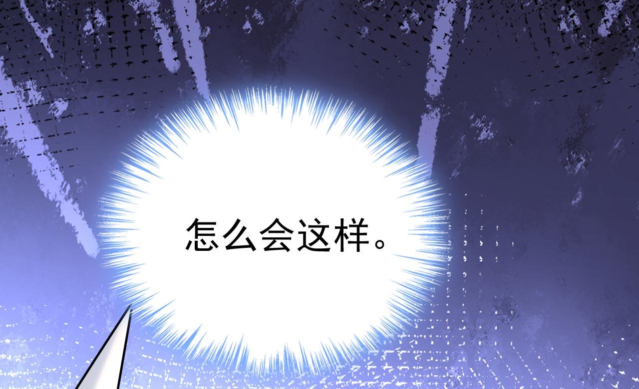 第500话 我是时家买来的？5