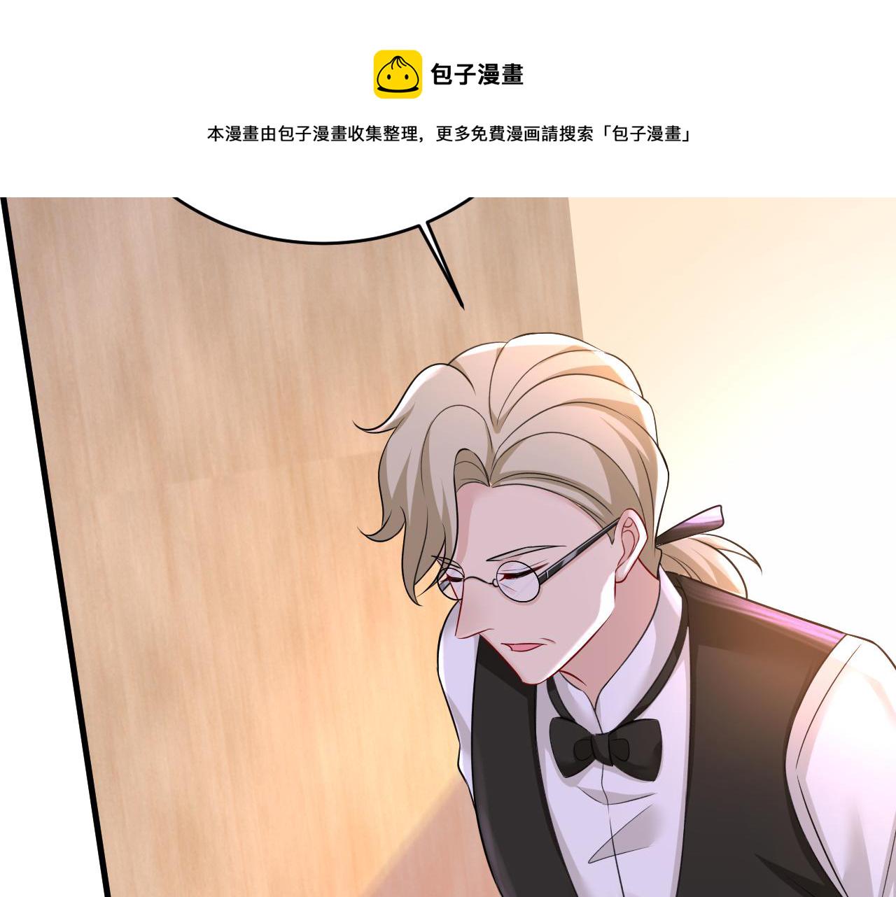 第475话 请你让我回国！26