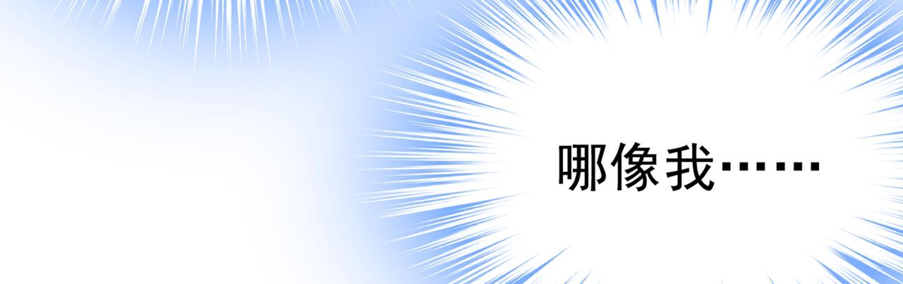 第445话 夏编，谢谢你66
