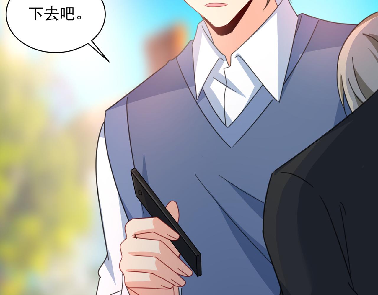 第331话 我给他出了一道难题55