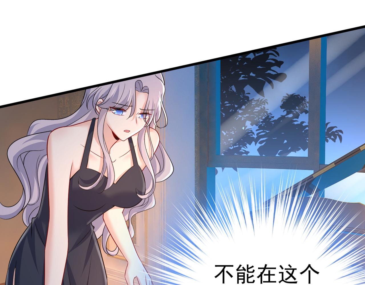 第434话 一切都结束了30