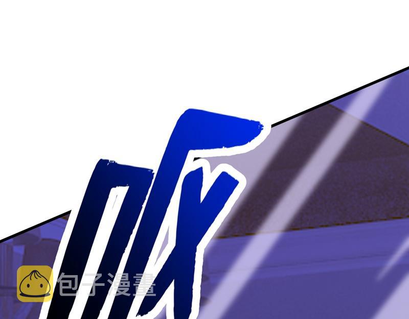 第391话 灰姑娘的魔法消失了5
