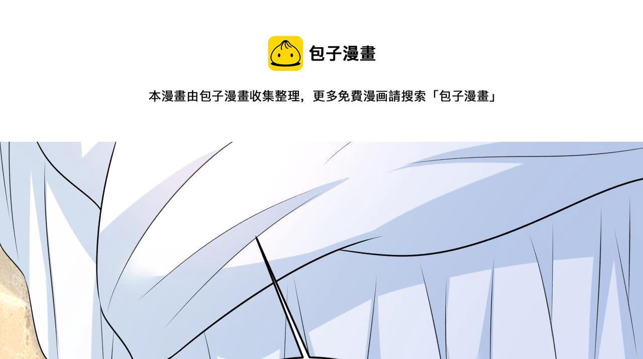 第470话 等我接你回家59